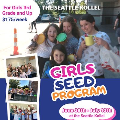 PAY FOR GIRLS SEED PROGRAM