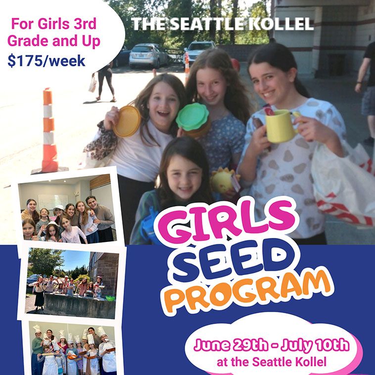 Girls SEED Program Week 1  June 29 – July 3