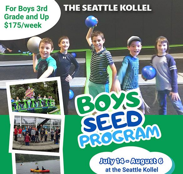 Boys SEED Camp Program Week 4  August 3 – August 6 (Short Week)