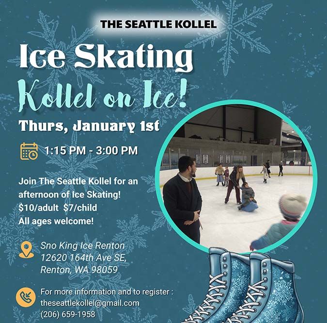 Child Admission Ice Skating/Kollel On Ice!  Thursday, January 1st  1:15 PM - 3:00 PM