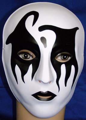 Beautiful Designed Black &amp; White Party Mask !