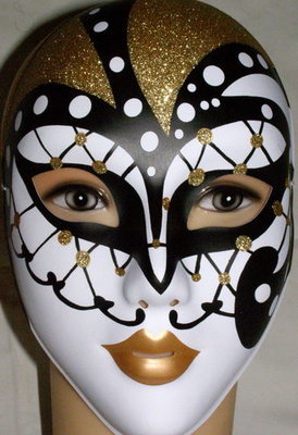 Elegant Designed Party Mask, Gold, Black &amp; White