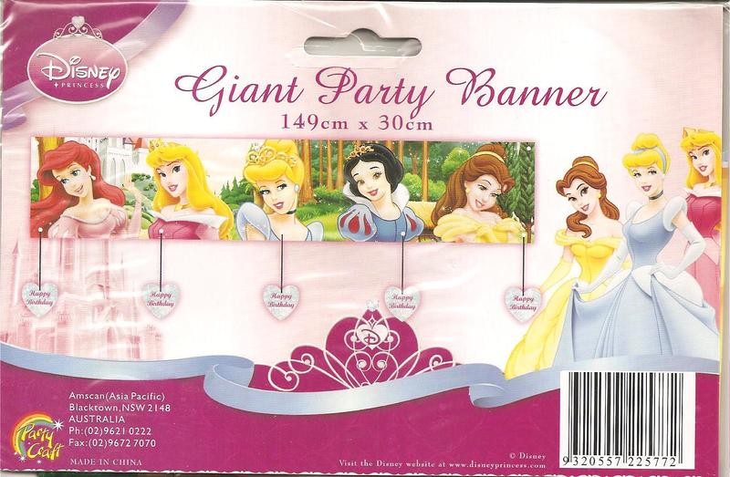 Disney Princess Birthday Party Banner