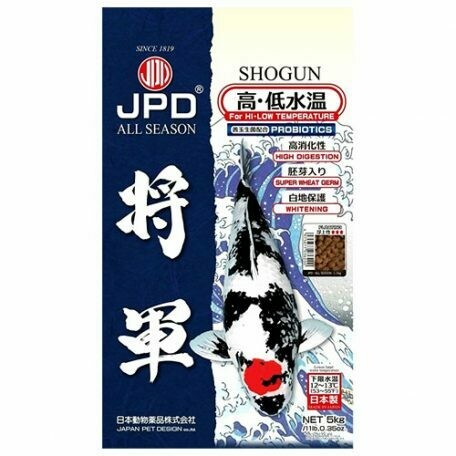 JPD Shogun All Season Koi Food 5Kg