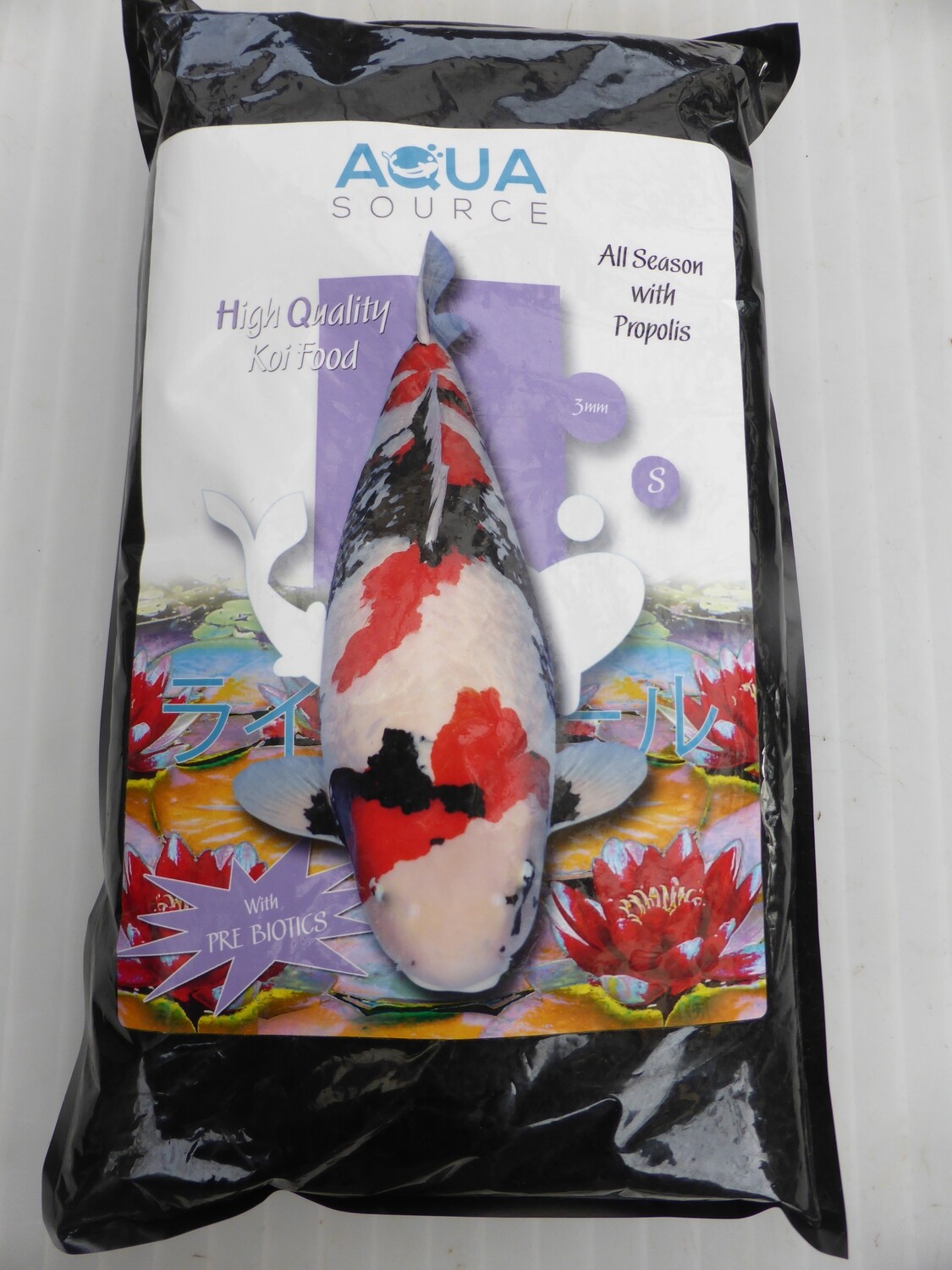 Aquasource All Season with Bee Propolis.Small Pellet. 3kg