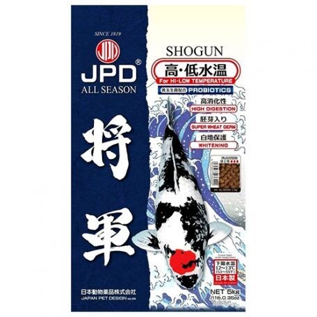 JPD Shogun All Seasons Koi Food 10kg