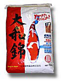 Yamato Nishiki 10kg Large Pellet