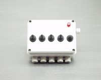 5 Way Multi-Switchbox