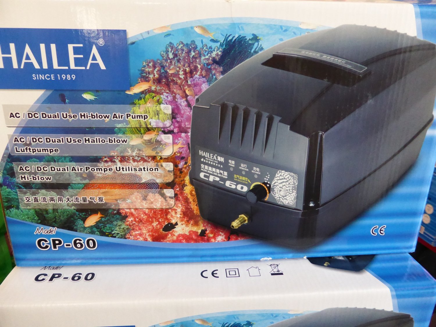 Hailea CP60 - 240 Volt &amp; Battery AC/DC. 60ltr Air Pump. Ideal for fish moving/ Emergency Powercut Failure