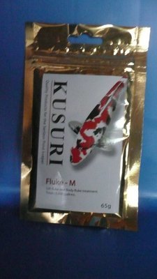 KUSURI FLUKE-M 130 Grams