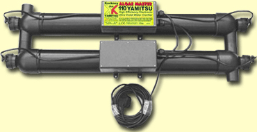 UV Yamitsu 110w (2 x 55w Lamps) Algae Master