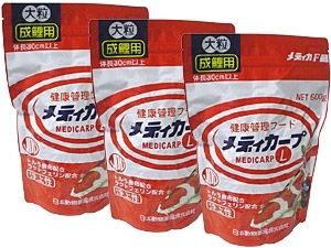 Medicarp 5kg Large Pellet
