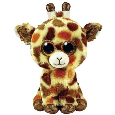 Ty Beanie Boo Regular Stilts