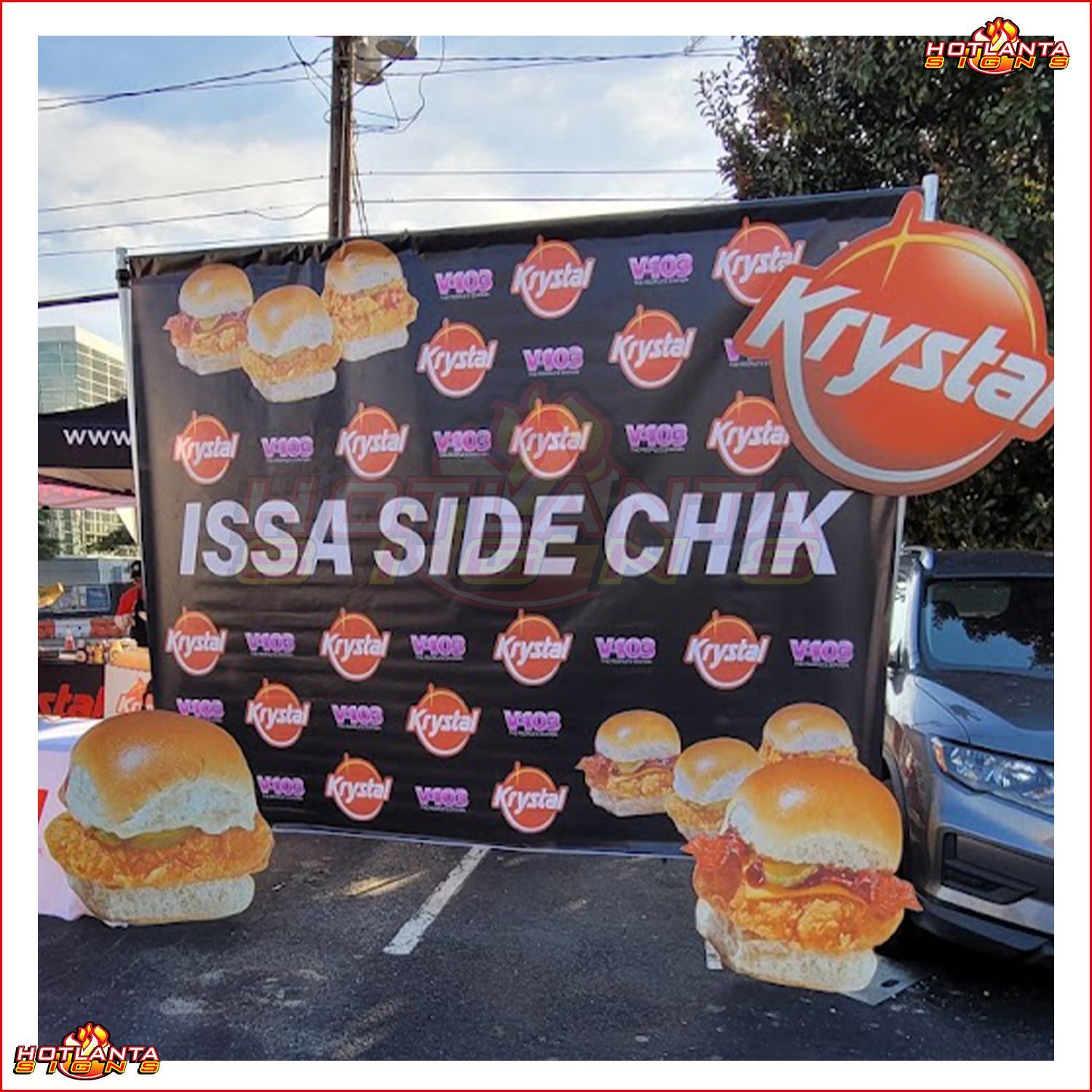 Step and Repeat Banner