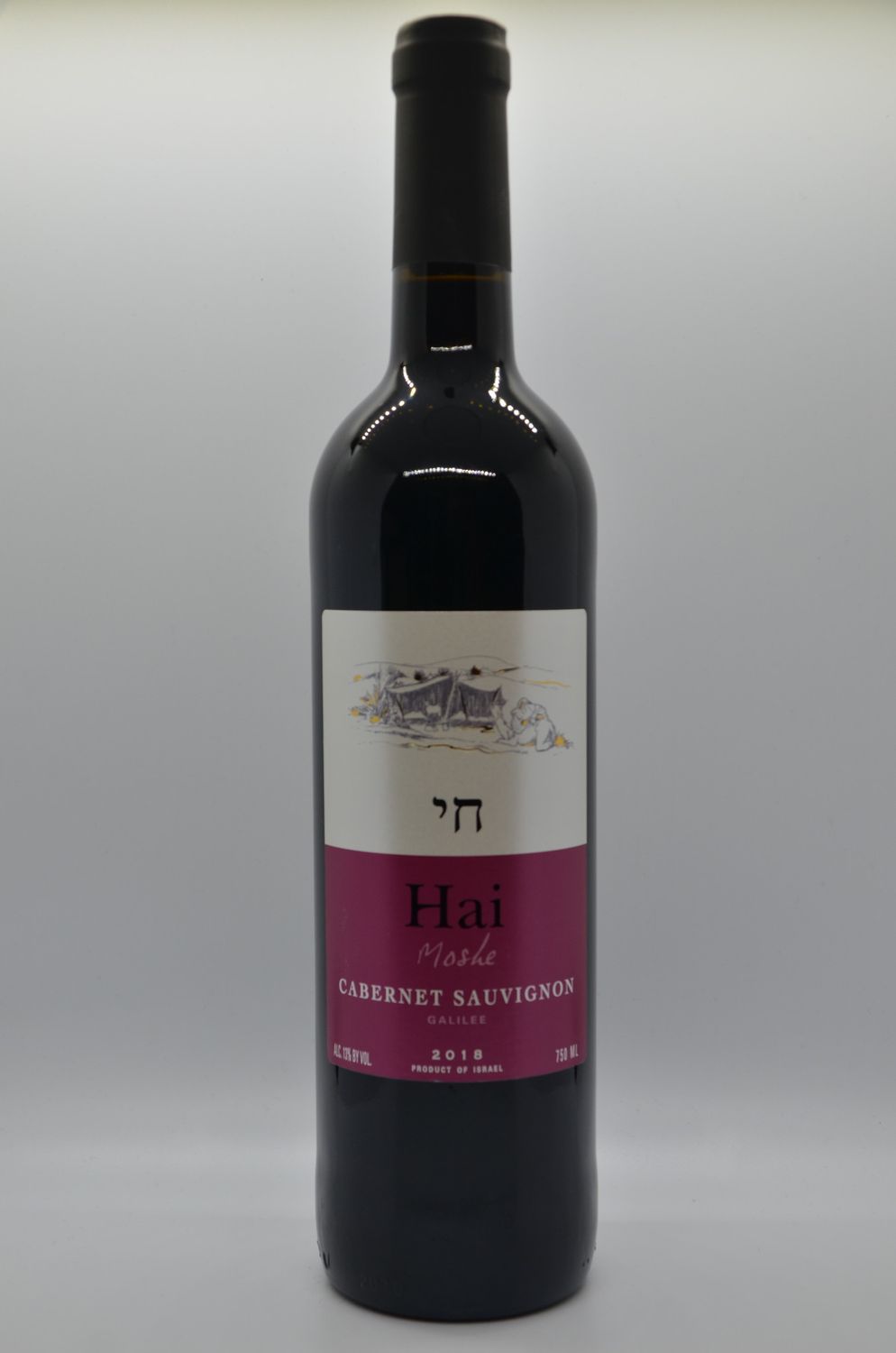 Hai Moshe Cabernet Sauvignon
