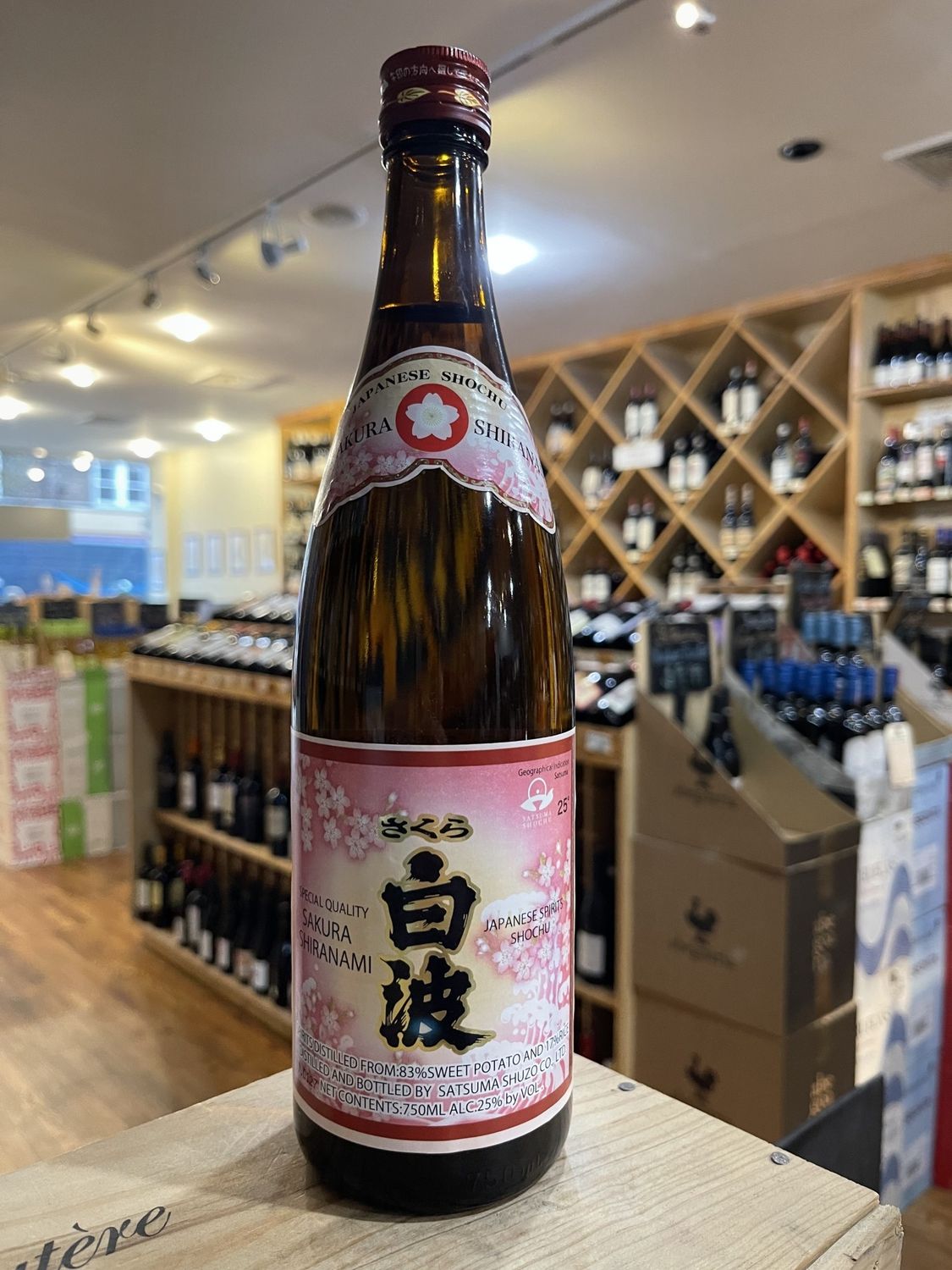 Sakura Shiranami Shochu