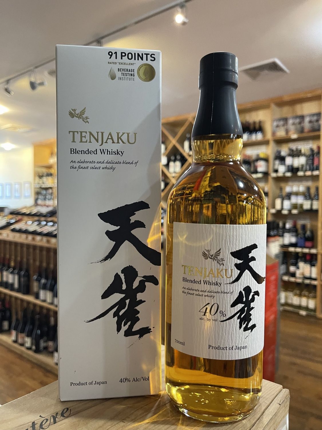 Tenjaku Blended Whisky