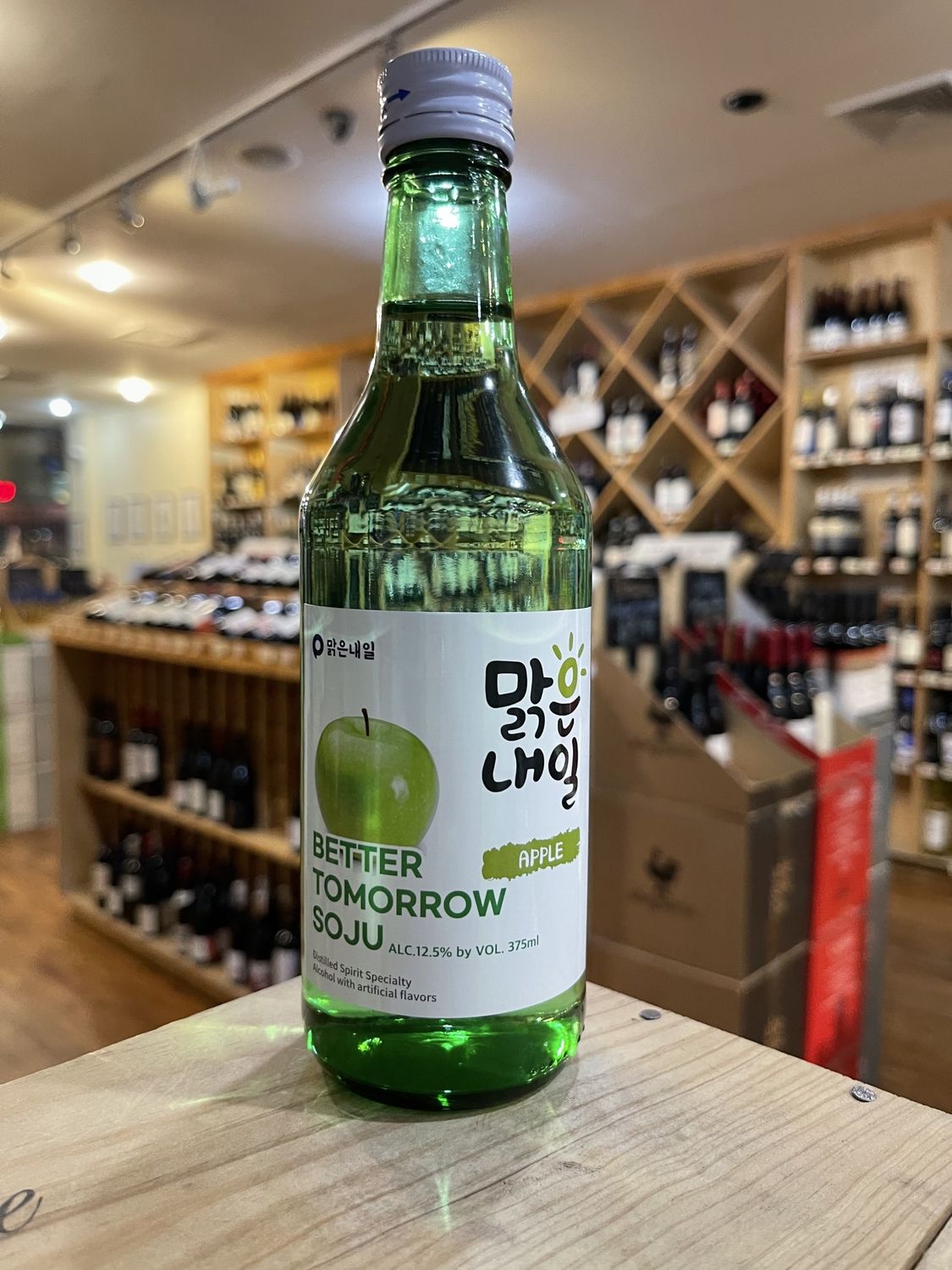 Better Tomorrow Soju Lychee 375ml