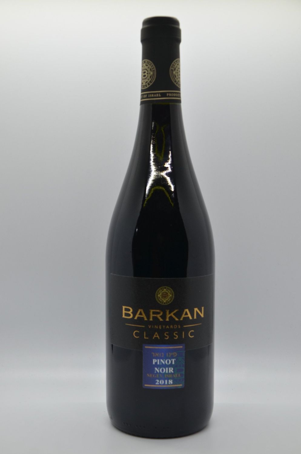 Barkan Classic Pinot Noir