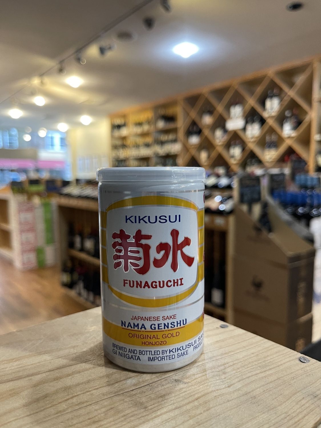 Kikusui Funaguchi Honjozo Can 200ml