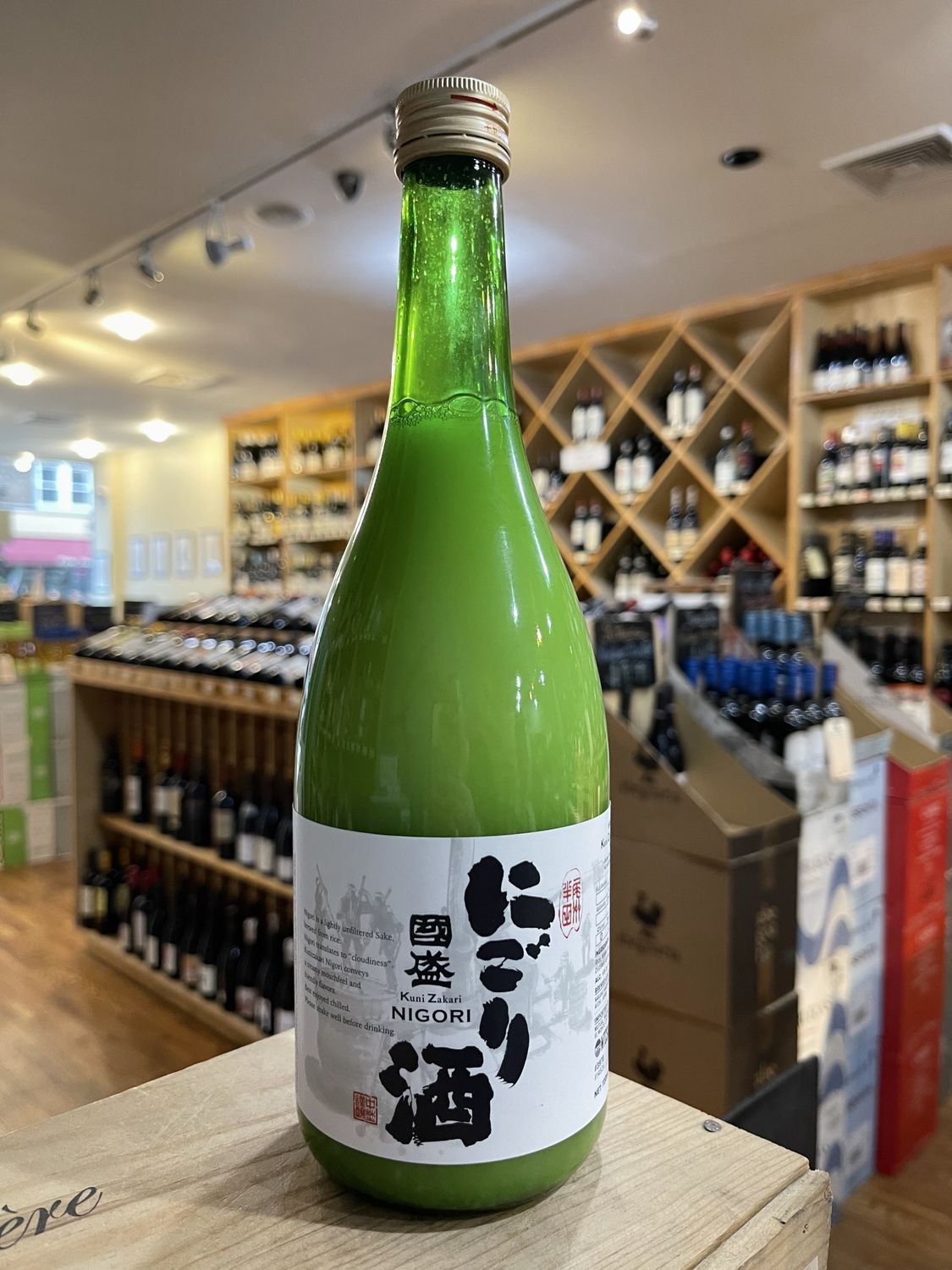 Kuni Zakari Nigori 720ml