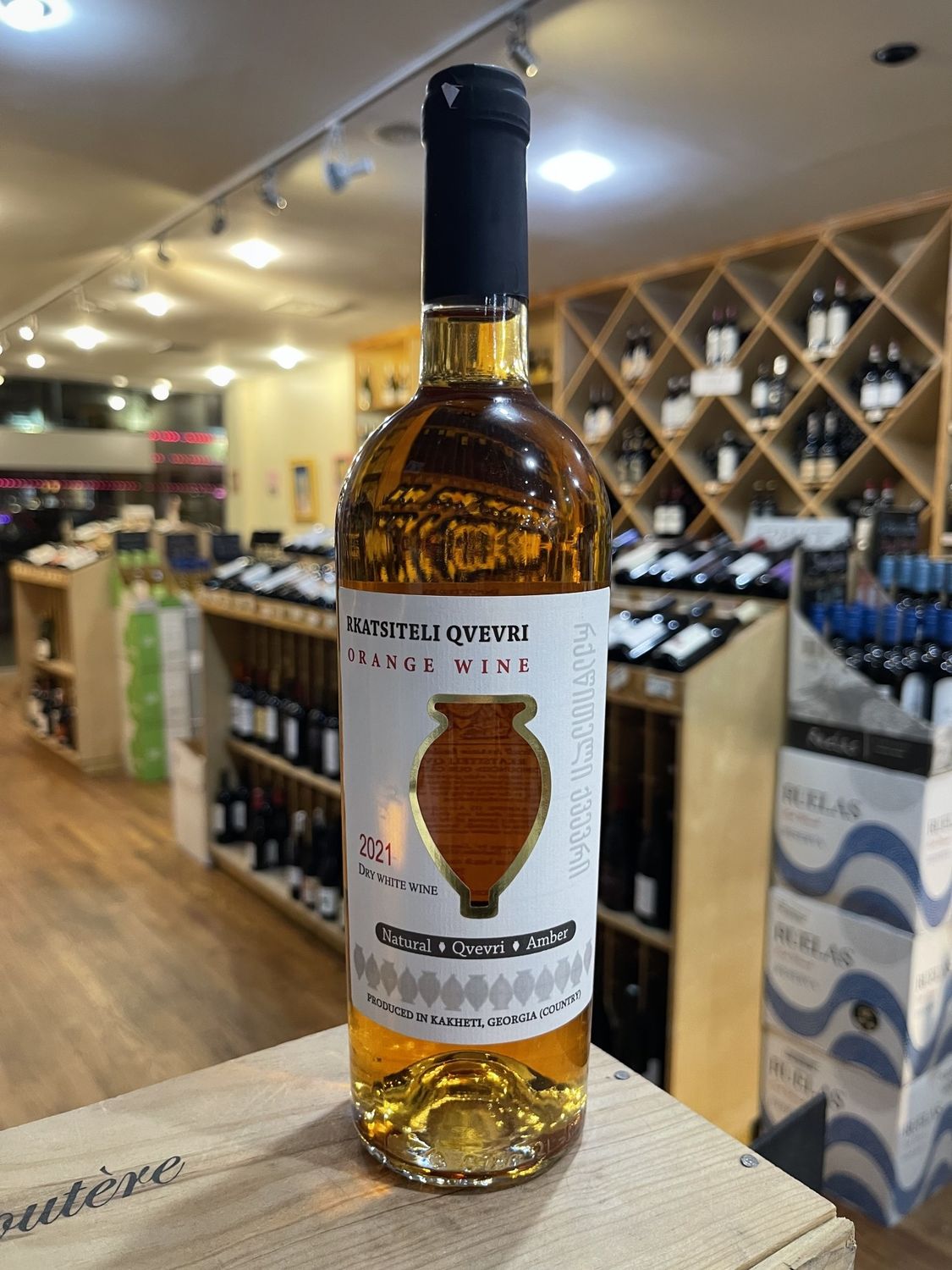 Georgian Legend Rkatsiteli Qvevri Orange Wine