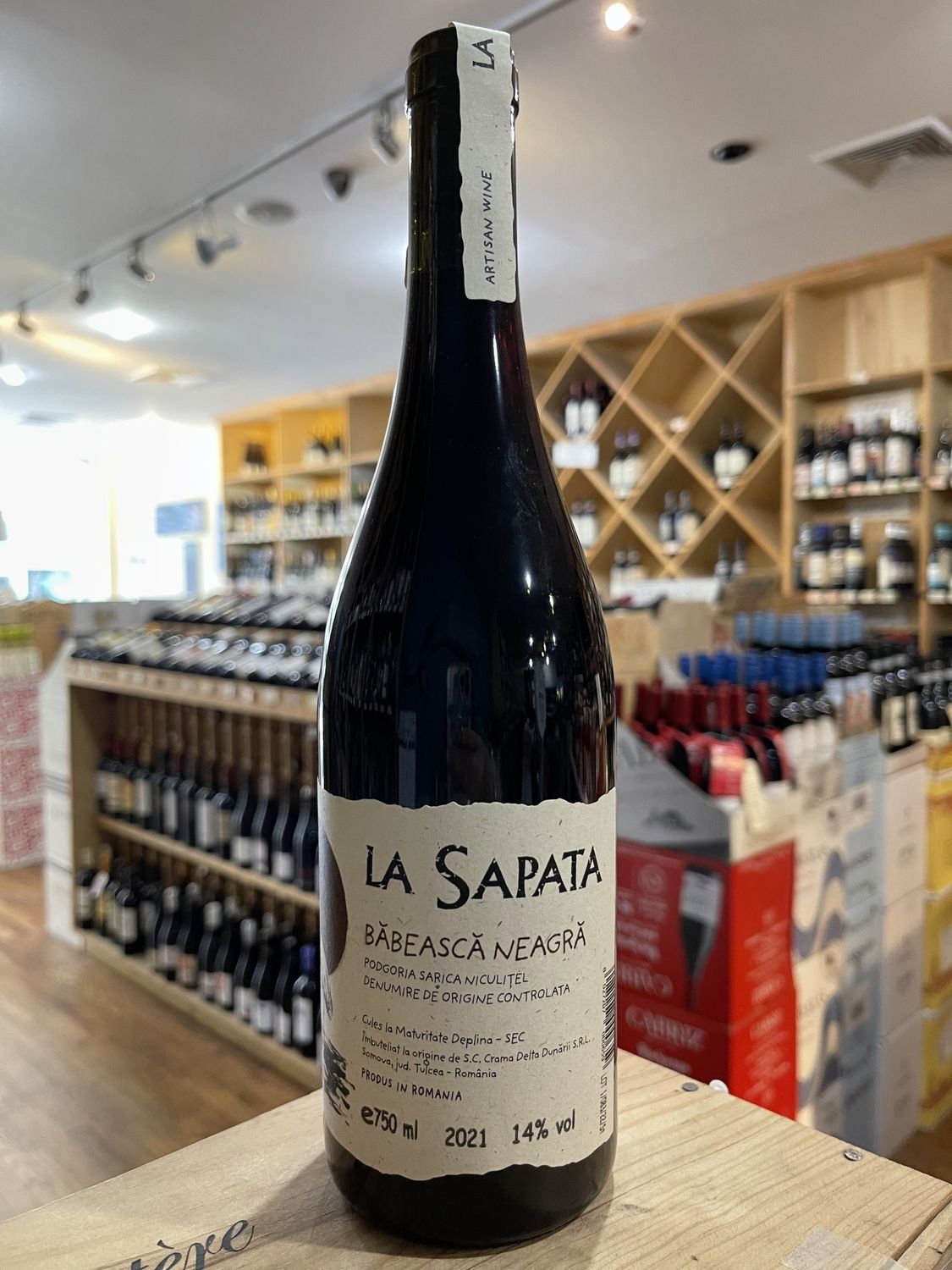 La Sapata Bābeascā Neagrā