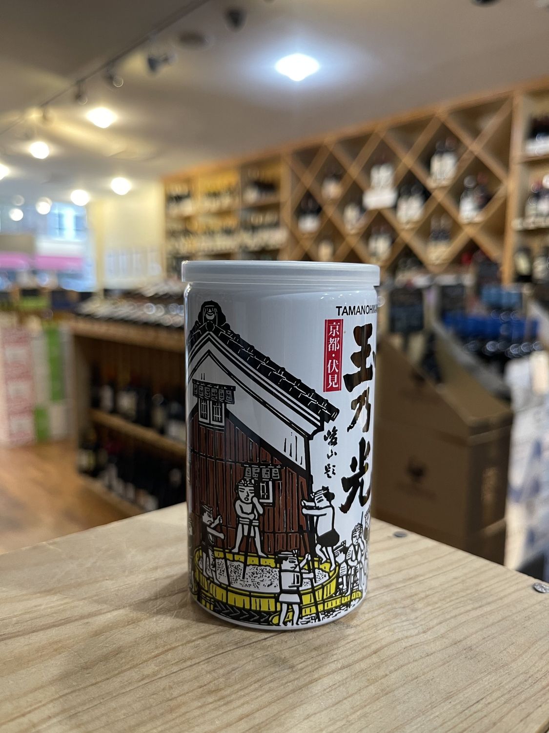 Tamano Hikari Junmai Ginjo Can 180ml