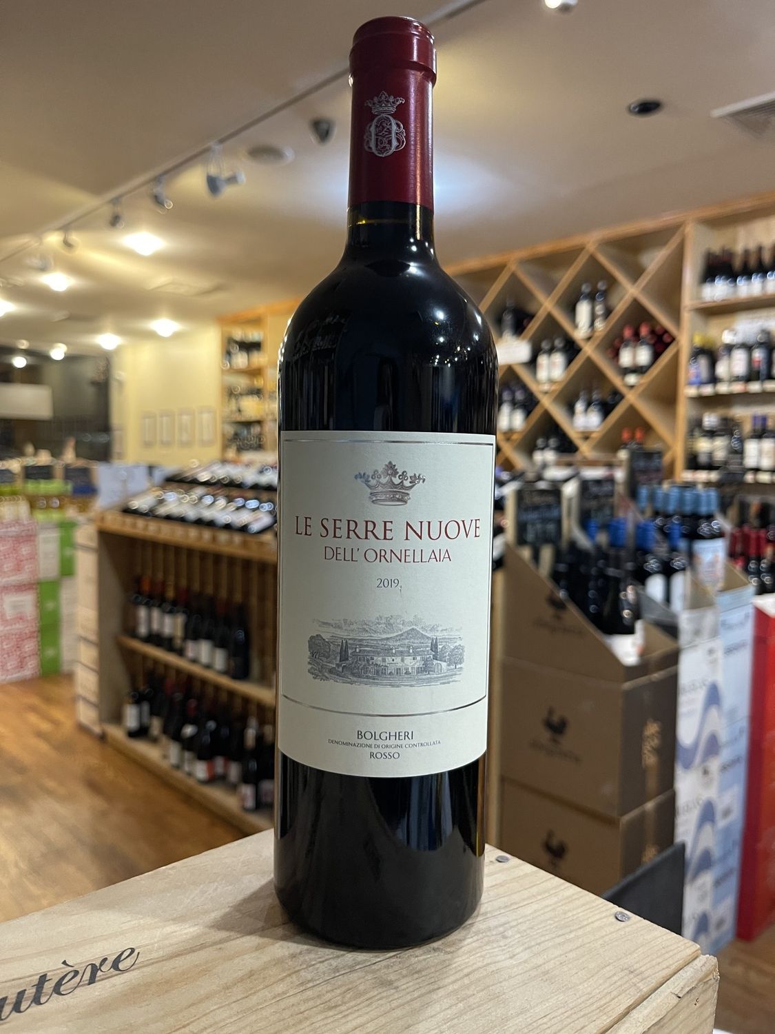 Le Serre Nuove Dell' Ornellaia