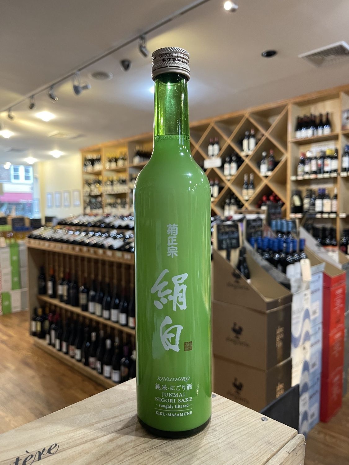 Kiku- Masamune Kinushiro Junmai Nigori 500ml