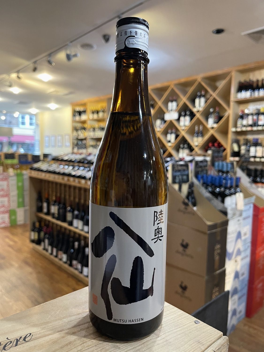 Mutsu Hassen Black Label Junmai Ginjo 720ml