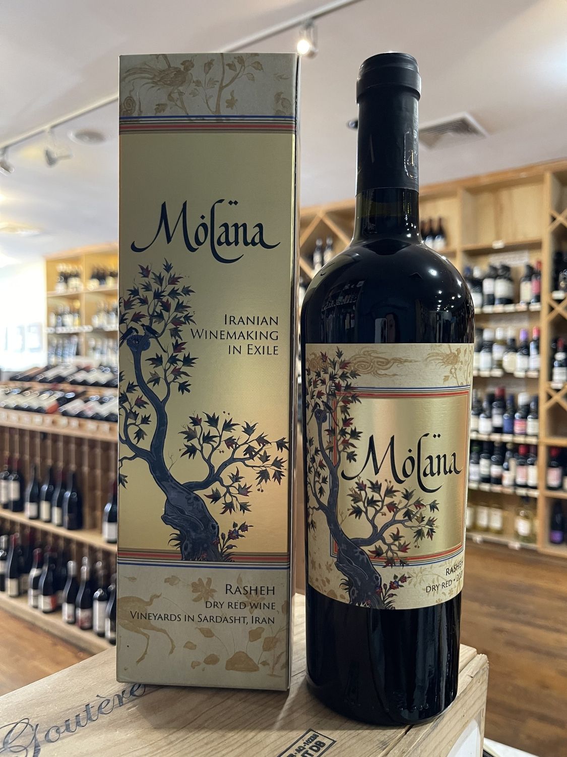 Molana Rasheh Red Wine