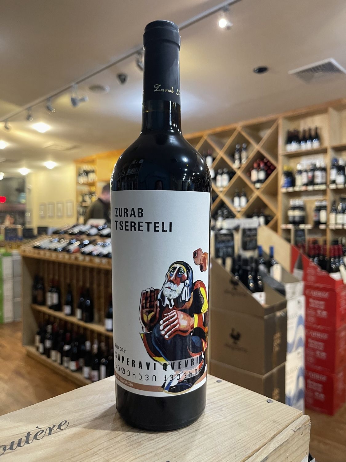 Zurab Tsereteli Saperavi Qvevri
