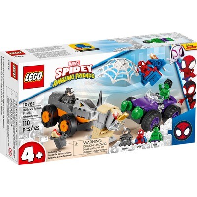 LEGO  SPIDER MARVEL