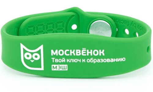 Где Купить Браслеты Москвенок
