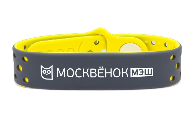 Где Купить Браслеты Москвенок