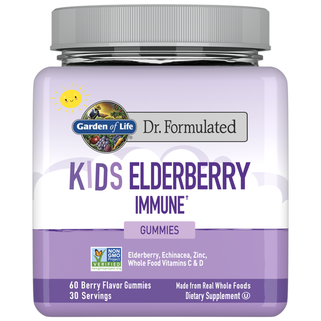 Garden of Life - Kids Immune Gummy - 60 Gummies