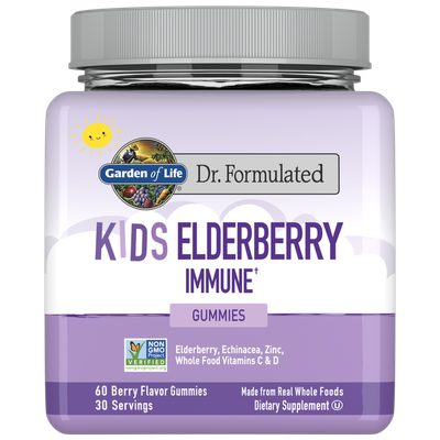 Garden of Life - Kids Immune Gummy - 60 Gummies