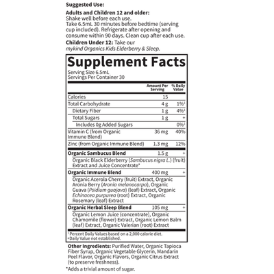 Garden of Life - Mykind Organics Elderberry & Sleep Immune Syrup - 6.59 oz
