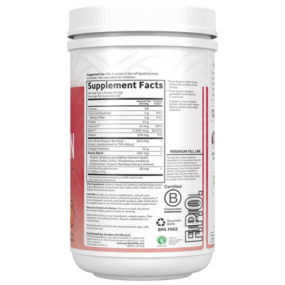 Garden of Life - Collagen Beauty Cranberry Pomegranate - 9.52 oz
