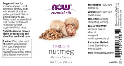 Now - Nutmeg - 1 oz
