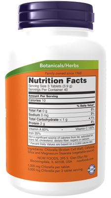 Now - Chlorella 1000mg - 120 Tablets