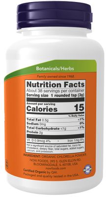 Now - Chlorella Powder - 4 oz