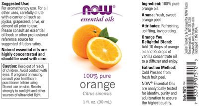 Now - Orange - 1 oz