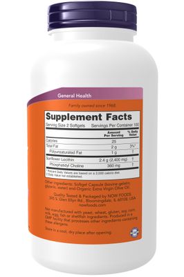 Now - Sunfl Lecithin 1200mg - 200 Softgels