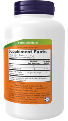 Now - Slippery Elm Powder - 4 oz
