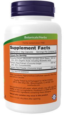 Now - Boswellia Extract 250 mg - 120 Veg Capsules