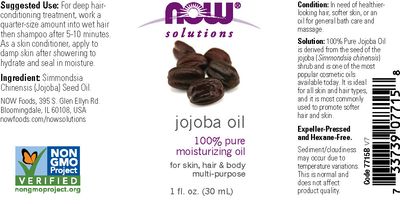 Now - Jojoba Oil Pure - 1 oz