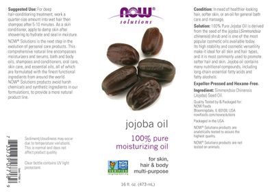 Now - Jojoba Oil - 16 oz