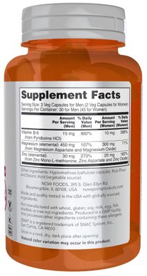 Now - Zma 90 Capsules - 90 Capsules